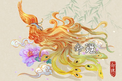 中国万年历黄道吉日|万年历黄道吉日查询|日历黄道吉日2025年