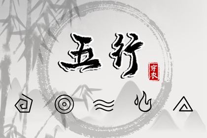 择吉黄历每日宜忌|择吉黄历|择吉皇历