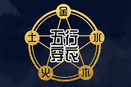 老黄历_老黄历查询2025年_黄历吉时查询