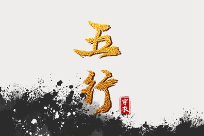 黄历万年历黄道吉日,黄历万年历,今日万年历