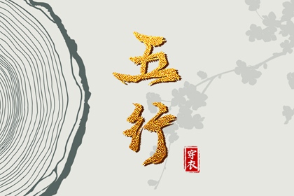 日历查询2025年吉日_日历吉日大全_日历表