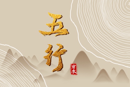 农历查询|农历日历|农历2025年日历表