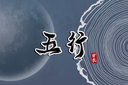 日历老黄历 今日老黄历 2025年黄历
