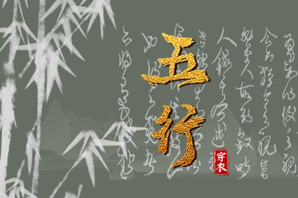 带农历与黄历的万年历 今日农历查询 农历在线查询