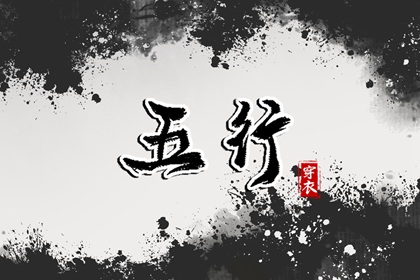 日历网_日历2025年黄历_日历表2025日历