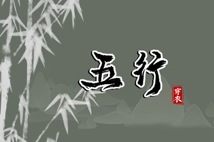 农历日历,今日农历查询,农历在线查询